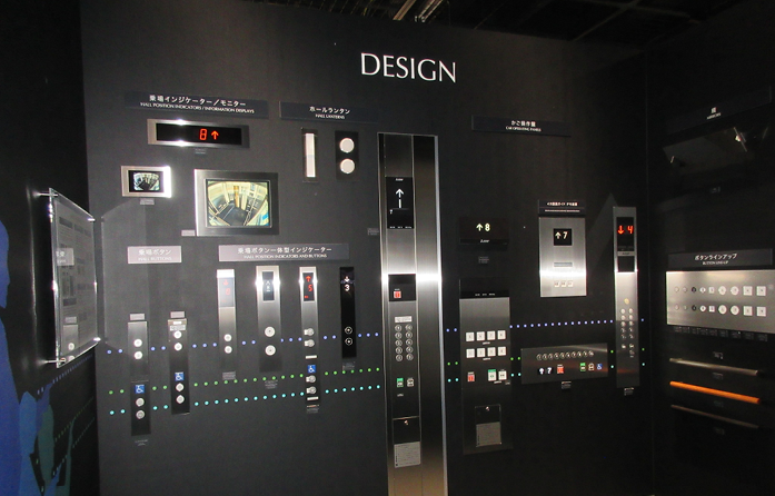 SOLAÉ showroom